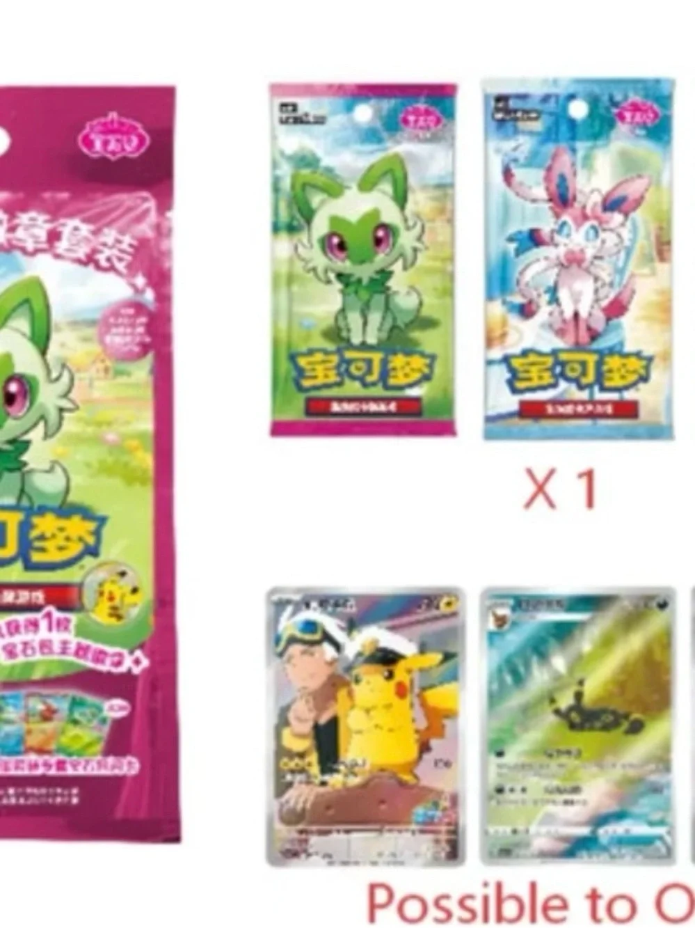5x Pokemon TCG Gem Pack Badge Set Card Packs (Chinese) (Gem 1, Gem 2, Gem 3)